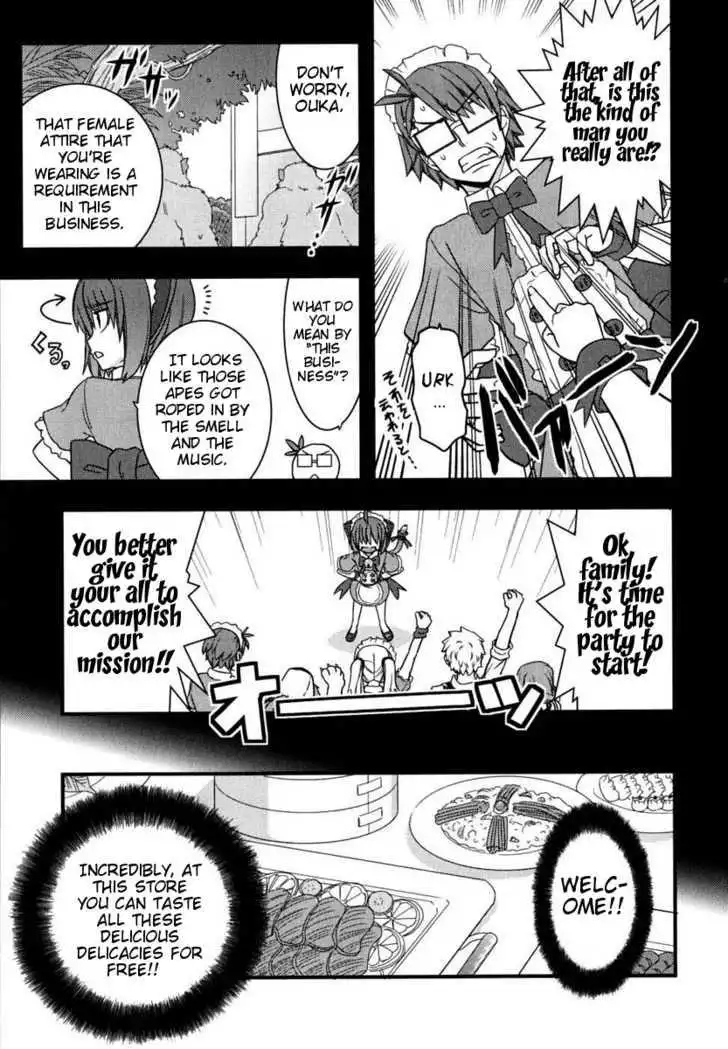 Kyouran Kazoku Nikki Chapter 6 3